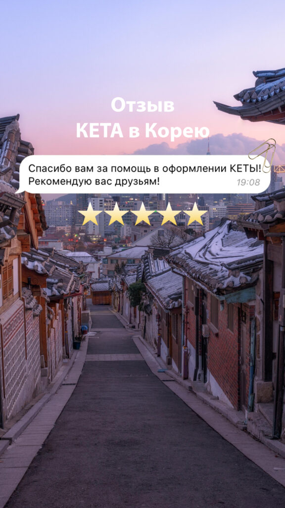 1712993545_bogatyr-club-zqfl-p-oboi-na-telefon-koreya-3